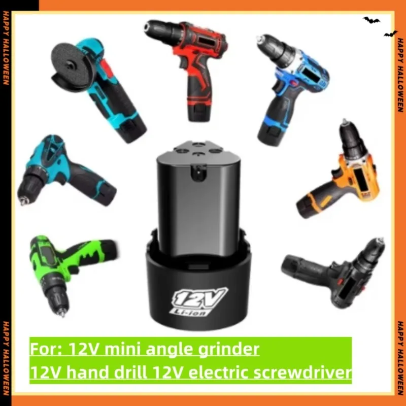 ???? 전기 스크루 드라이버 전기 드릴 미니 앵글 그라인더 전동 공구에 대 한 새로운 12V 4000mAh 범용 충전식 리튬 배터리