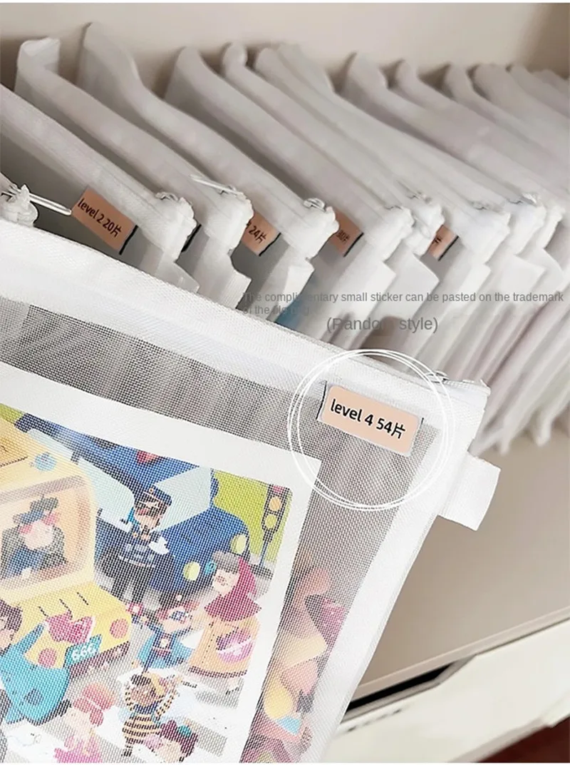 장난감 보관 가방 어린이 빌딩 블록 작은 장난감 특수 정렬 가방 가방 투명 메쉬 거즈 지퍼 메쉬 가방