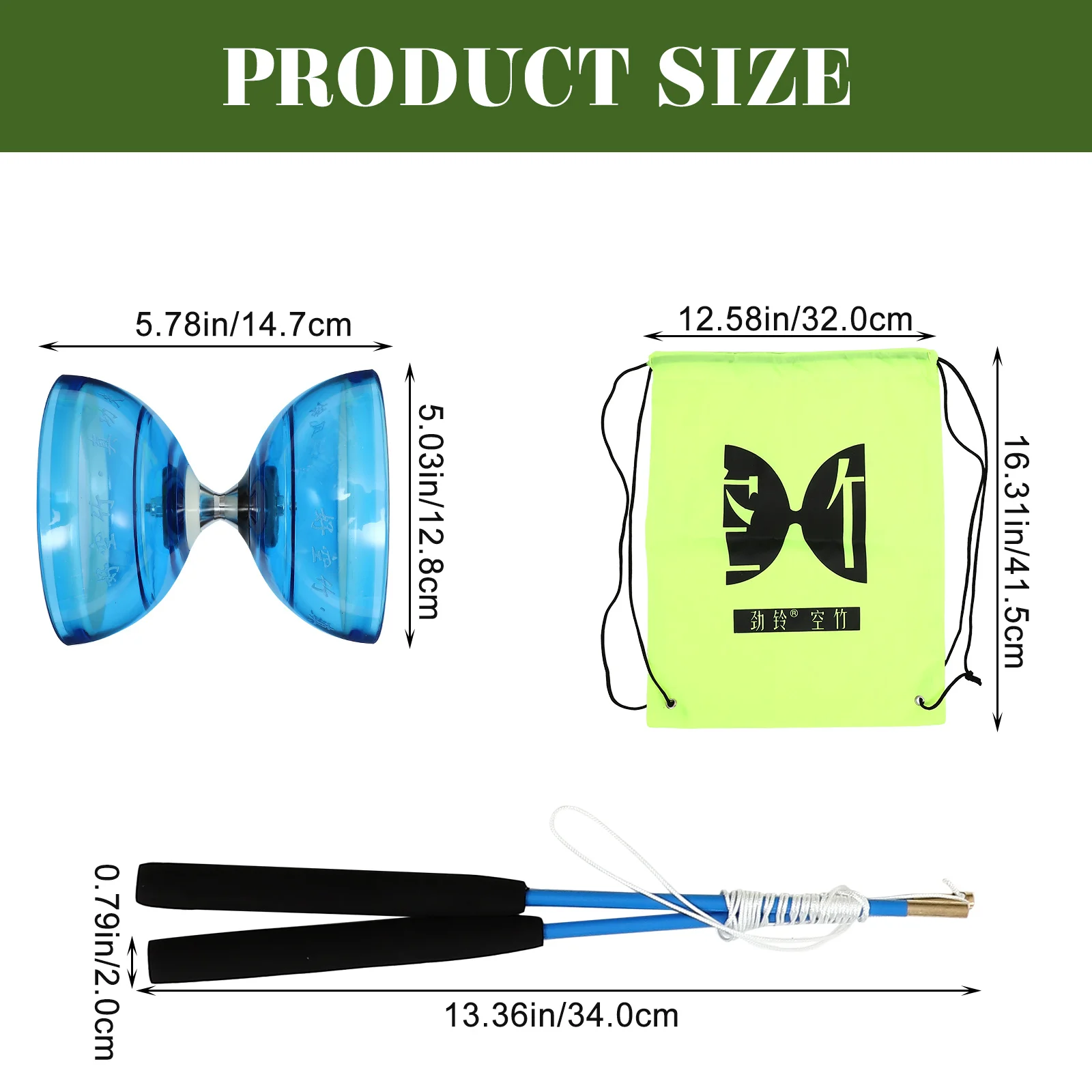 1 세트 트리플 베어링 Diabolo 장난감 Diabolo Yoyo 중국어 Diabolo 장난감 베어링 피트니스 장난감 노인을위한 전문 Diabolo 새로운